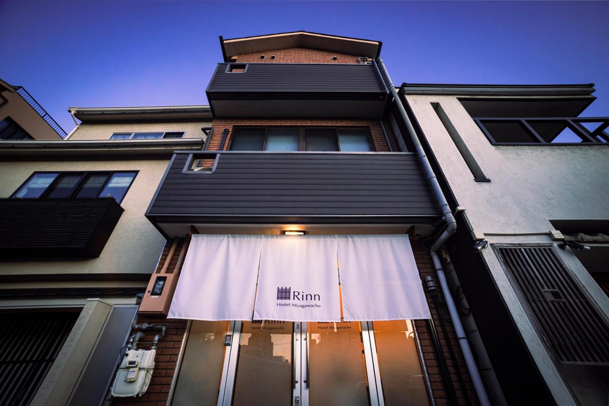 Rinn Hostel Miyagawacho — Photos 2