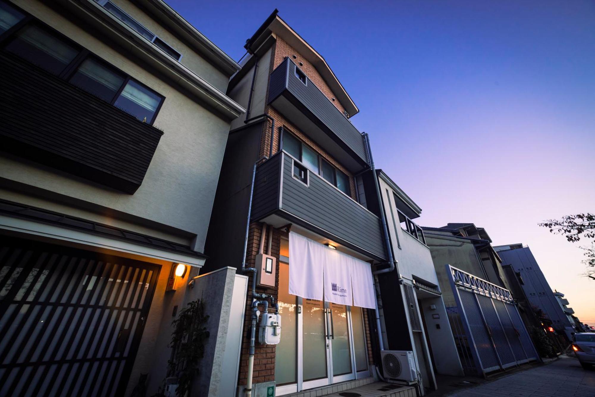 Rinn Hostel Miyagawacho — Photos 1
